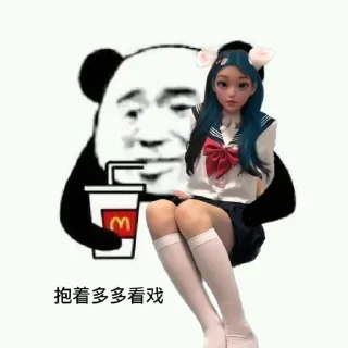 😘 emoji 可爱可爱 Telegram sticker 13 of 14