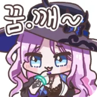 🖼 emoji Honkai_Starrail Telegram sticker 22 of 36