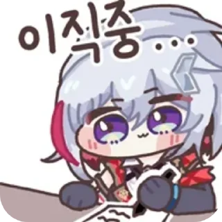 👄 emoji Honkai_Starrail Telegram sticker 7 of 36