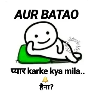😅 emoji aditya pack Telegram sticker 21 of 90