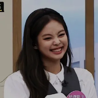 🧃 emoji Jennie Telegram sticker 6 of 35