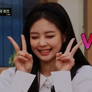 🧃 emoji Jennie Telegram sticker 7 of 35