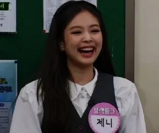 🧃 emoji Jennie Telegram sticker 12 of 35