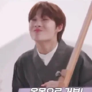 😆 emoji Enhypen Ni-Ki memes Telegram sticker 12 of 72