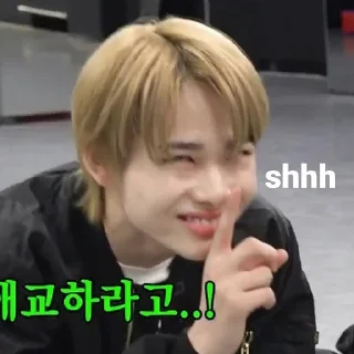 😈 emoji Enhypen Ni-Ki memes Telegram sticker 5 of 72