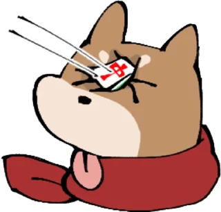 🀄️ emoji 胖狗小路 Telegram sticker 24 of 95