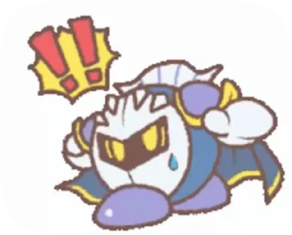 🌟 emoji Boi Telegram sticker 7 of 17