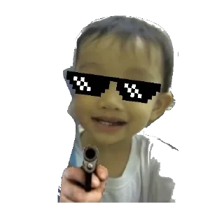 🔫 emoji Tofu Boi Telegram sticker 1 of 81