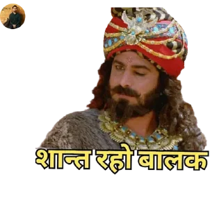 😁 emoji Chauhan Vmro Telegram sticker 13 of 120