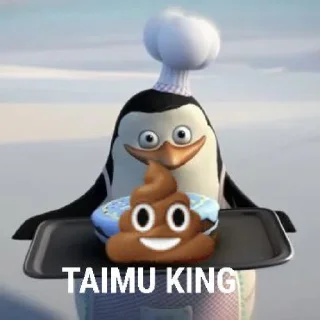 💩 emoji Pasukan Pinguin Rio @n8gil Telegram sticker 22 of 42