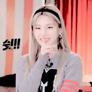 Sticker from ㅤㅤㅤ𝐘𝐄𝐉𝐈 @JNNIES096