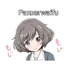 😊 emoji This is bullshit Telegram sticker 22 of 23