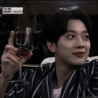 ⛓ emoji guanlin @bigelpunya Telegram sticker 21 of 28