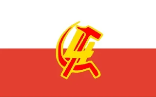 🌟 emoji Leninist stickers Telegram sticker 9 of 27