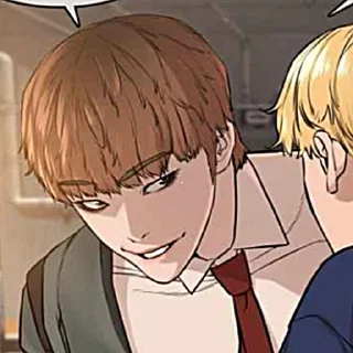 🥋 emoji Taehoon @HoriPack Telegram sticker 7 of 65
