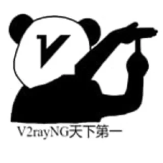 👀 emoji 最强分享社~ @hgofxs Telegram sticker 9 of 72