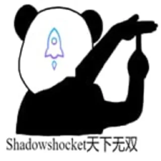 👀 emoji 最强分享社~ @hgofxs Telegram sticker 10 of 72