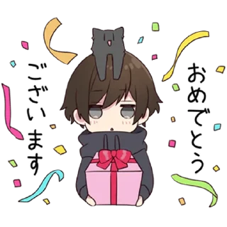 🎉 emoji Menhera-kun 2 Telegram sticker 12 of 104