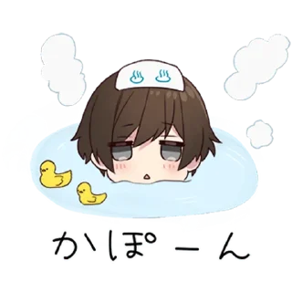🛁 emoji Menhera-kun 2 Telegram sticker 17 of 104