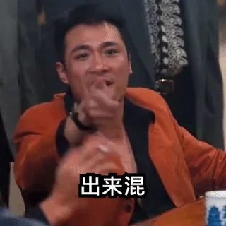 👌 emoji 『图片设计/视频剪辑』 @wyzt66 Telegram sticker 6 of 77