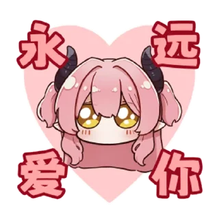 👉 emoji 草莓和蓝莓 @zhaxia_cn Telegram sticker 15 of 16