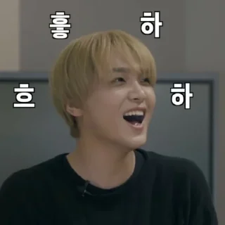 Sticker from haechan @APLAEPEIDI