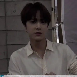 🗞 emoji 🗞⏧ YOUNGHOON, @HELLCVATORR Telegram sticker 17 of 120
