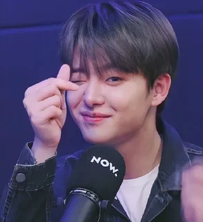 💫 emoji Jihoon - @RAYN_JAR Telegram sticker 16 of 40