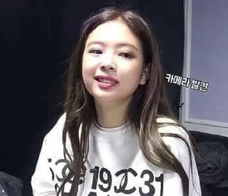 Sticker from Jennie