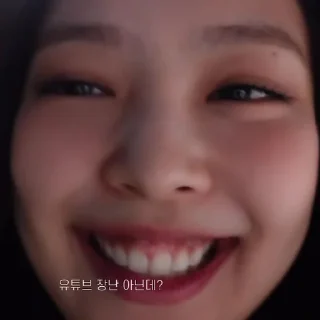 Sticker from - , Jennie by @Zazadailyy ꒱ ↷🖇