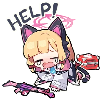 ❤️ emoji 蔚蓝档案1 @zhaxia_cn Telegram sticker 23 of 112