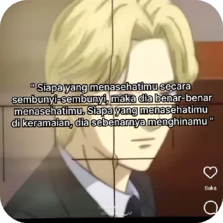 Sticker from Gintama gabut