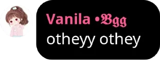 🍃 emoji Vanila manis Telegram sticker 7 of 117