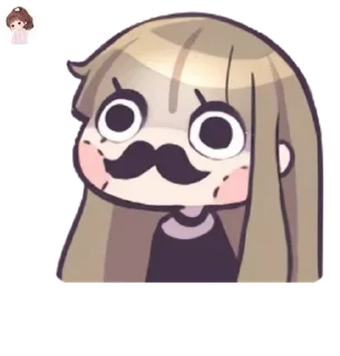 🍃 emoji Vanila manis Telegram sticker 17 of 117