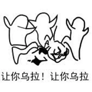 😂 emoji 帕拉梅拉@palameila2 Telegram sticker 10 of 20