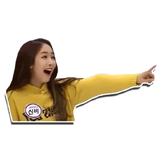 🤣 emoji GFRIEND - YC43 - 01 Telegram sticker 9 of 40