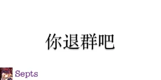 🙃 emoji PYTHON 中文群语录 Telegram sticker 9 of 39