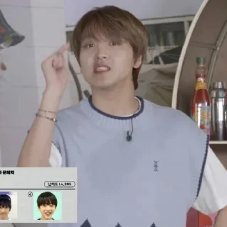 🥍 emoji LEE HAECHAN V7 ⋆ @ARTHEAS Telegram sticker 23 of 85