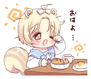🐿 emoji Boy of a Squirrel — @slyhterin Telegram sticker 13 of 41