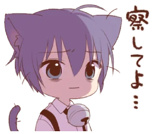 ☘ emoji Boy of A Black Cat V.2 — @slyhterin Telegram sticker 22 of 41