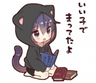 🐱 emoji Boy of a black cat(hoody)2 Telegram sticker 5 of 32
