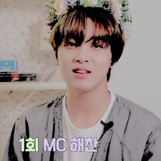 Sticker from ⨳ haechan ⭑ @stickernct