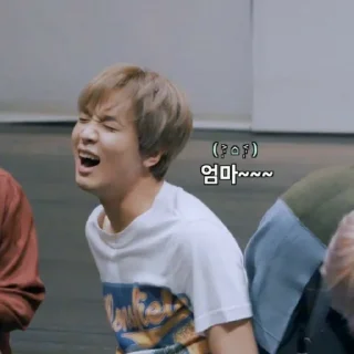 🌚 emoji ⌗ Haechan meme by : @stickernct Telegram sticker 13 of 25