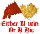 🗡 emoji Game of Thrones Telegram sticker 16 of 27
