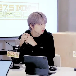 🪄 emoji 𝐉 Jisung – @stickernct Telegram sticker 24 of 50