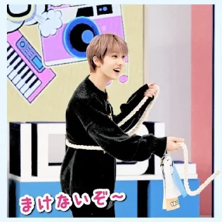 🪄 emoji 𝐉 Jisung – @stickernct Telegram sticker 18 of 50