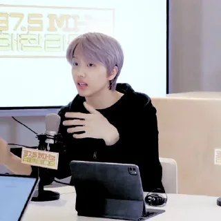 🪄 emoji 𝐉 Jisung – @stickernct Telegram sticker 22 of 50