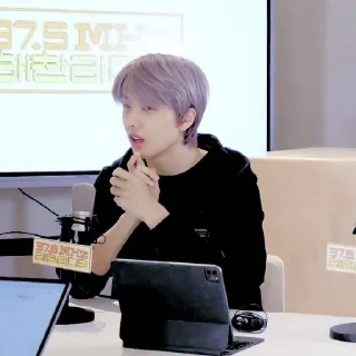 🪄 emoji 𝐉 Jisung – @stickernct Telegram sticker 21 of 50