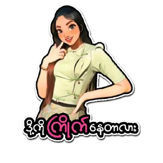 🤔 emoji Ethan Telegram sticker 19 of 61