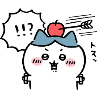 💬 emoji 黃屁股兔兔 Telegram sticker 17 of 30